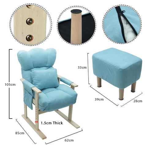 Sofa Chair